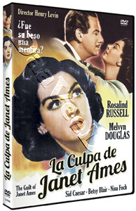 The Guilt of Janet Ames |   DVD